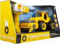 Машинка 1 TOY Горстрой каток с двигателем