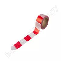 ЗУБР Сигнальная лента, цвет красно-белый, 75мм х 200м, 12240-75-200