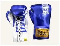 Перчатки боевые Everlast 1910 Classic 10oz син