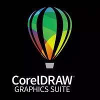 CorelDRAW Graphics Suite 2020 (ESDCDGS2020MROW)