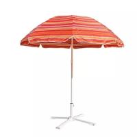 Зонт пляжный Евроспорт 200 см