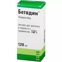 Инфекции Эгис Фарм Бетадин р-р д/мест и нар прим 10 % 120 мл