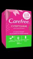 Carefree салфетки ежедневные Aloe extract, 2 капли, 20 шт., 80г, 2шт (4 упаковок)