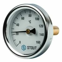 Термометр биметаллический STOUT SIM-0002-635015 1/2", с погружной гильзой 50 мм, корпус Dn 63 мм, 0-160 °С