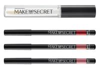 Набор декоративной косметики MAKE-UP-SECRET