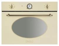 SMEG SF4800MPO