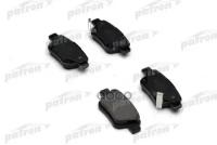 Колодки Тормозные Дисковые Задн Toyota: Avensis 03-, Avensis 00-03, Avensis Liftback 00-03, Avensis Седан 03-, Avensis Универ