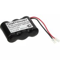 Аккумулятор 3.6V 0.3Ah GoPower Ni-Mh T157