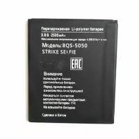 Аккумулятор для BQ BQS-5050 Strike Selfie 2500 mah