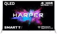 Harper 55Q850TS