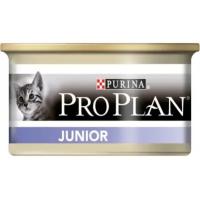 Влажный корм для котят Pro Plan Kitten с курицей 85 г