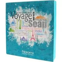 Набор мыла путешествие naomi voyage 8 шт х 30гр