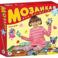 Мозаика Дрофа-Медиа Эльфы