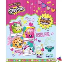 Фигурка Selfie media Shopkins