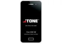 GSM репитер iTone GSM-10B