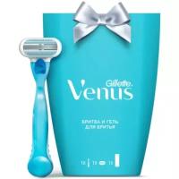 Подарочный набор VENUS Smooth: Бритва с кассетой + Гель для бритья