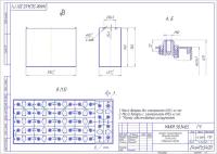 Тяговый аккумулятор 48Vх4PzS400 для HangCha