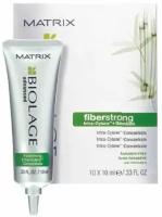 Ампулы для укрепления волос Matrix Biolage Fiberstrong