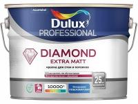 Краска Dulux Diamond Extra Matt глубокоматовая для стен и потолков 0,9 л. База Bc