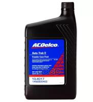 Масло Трансмиссионное Acdelco Auto-Trak Ii 1 Л 10-4017 (88900402) ACDelco104017