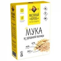 Мука из зародышей пшеницы «Масляный Король», 300 гр