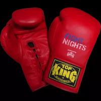 Перчатки боксерские Top King Boxing Pro