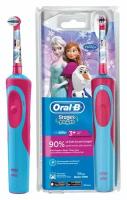 Электрическая зубная щетка Oral-B Stages Power Frozen голубой