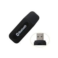 Адаптер Bluetooth USB Adapter + Bluetooth Audio Receiver AUX 3 шт