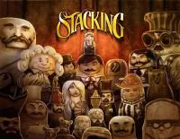 Stacking (PC)