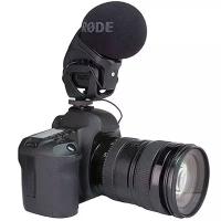 Микрофон RODE Stereo VideoMic Pro