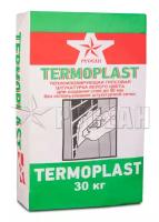 Гипсовая штукатурка TERMOPLAST