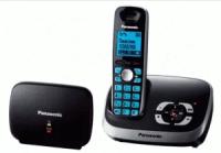 Радиотелефон Panasonic KX-TG6541RUB (DECT-ретранслятор KX-TGA405 в комплекте)