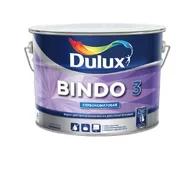 Dulux BINDO 3/Дулюкс Виндо 3 ВД краска для стен и потолков матовая