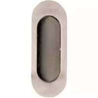 Ручка для раздвижных дверей и шкафов-купе (1шт.) ARCHIE A-K02-V0H белый никель