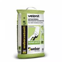 ШПАКЛЕВКА WEBER VETONIT LR 20 КГ