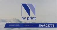 Картридж NV-Print 106R02778