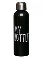 Бутылка для напитков "My Bottle", черная, 600 мл, арт. 84519