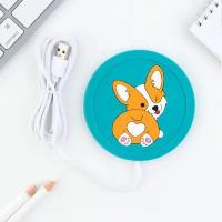 Подогреватель для кружки USB "Корги", 10 x 10 см