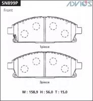 Дисковые Тормозные Колодки Advics (F) Nissan Elgrand E51 (02-09), Presage U31 (04-09) ADVICS арт. SN899P