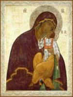 Яхромская икона Божией Матери (арт.02010) 2010