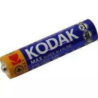 Батарейки Kodak MAX AAA