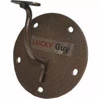 Пристенный кронштейн для поручня LUCKY Guy цвет антик 660 T1 5070 6LG