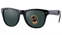 Солнцезащитные очки Ray-Ban 4105 601 Wayfarer Folding