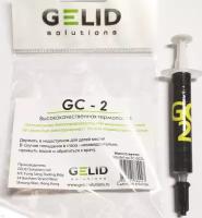 Паста теплопроводная GELID Solutions GC-2 1 грамм TC-GC-02-C 3.8WMK