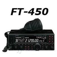 Радиостанция Yaesu FT-450D