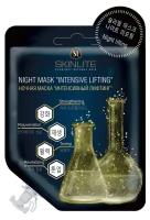 Маска для лица ночная Skinlite Интенсивный лифтинг, 15 г