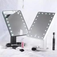 Косметическое зеркало с подсветкой LED