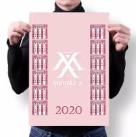 Календарь настенный на 2020 год Monsta X №72, А1