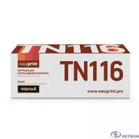 Easyprint TN-116/TN-118 Тонер-картридж для Konica-Minolta BizHub 164/165/185 (11000 стр.)