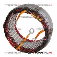 КЗАТЭ Обмотка (статор) генератора ВАЗ-2110 (КЗАТЭ)